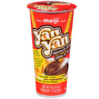 Meiji YanYan Chocolate 57g